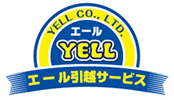 株式会社エール 株式会社エール
